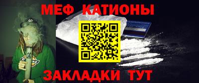дурь Кулебаки