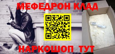 дурь Кулебаки