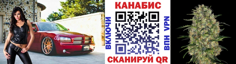 mega рабочий сайт  Соль-Илецк  Шишки марихуана THC 21% 